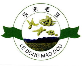 樂(lè)東黎族自治縣農(nóng)業(yè)技術(shù)推廣服務(wù)中心概覽與查詢指南