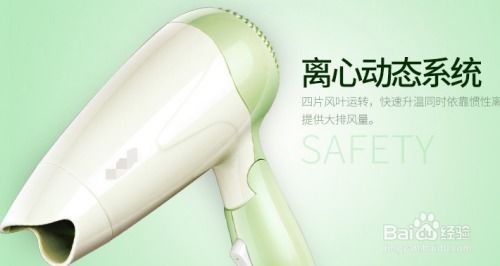 擺脫浴室困擾 電吹風(fēng)哪個(gè)牌子好？盤點(diǎn)了8個(gè)可靠品牌的分寸