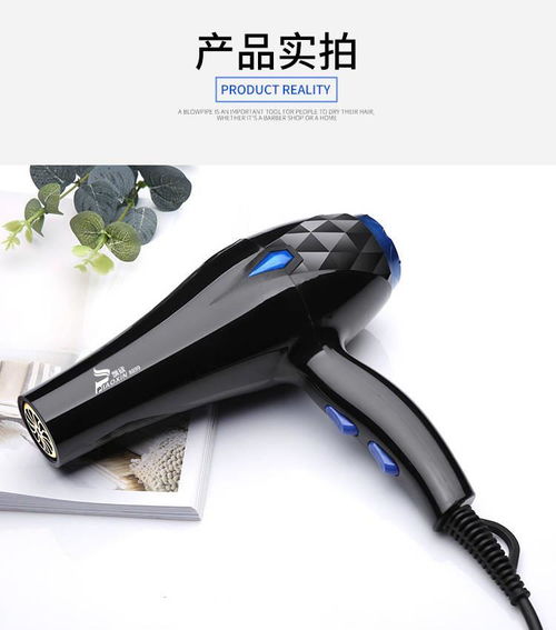 家用理發(fā)全能利器 冷熱風(fēng)負(fù)離子大功率電吹風(fēng)筒體驗(yàn)