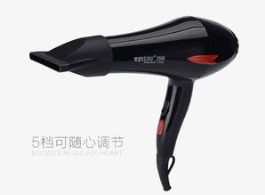 可舒專業(yè)大功率電吹風(fēng) 2500W五檔冷熱風(fēng)，家庭護(hù)發(fā)神器深度評(píng)測