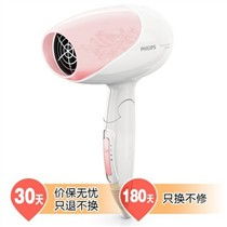 飛利浦 HP8116/00電吹風(fēng)售后服務(wù)、維修及客服電話指南（附IT168產(chǎn)品報(bào)價(jià)）